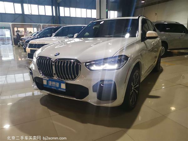  2019 X5 xDrive40i XLine()