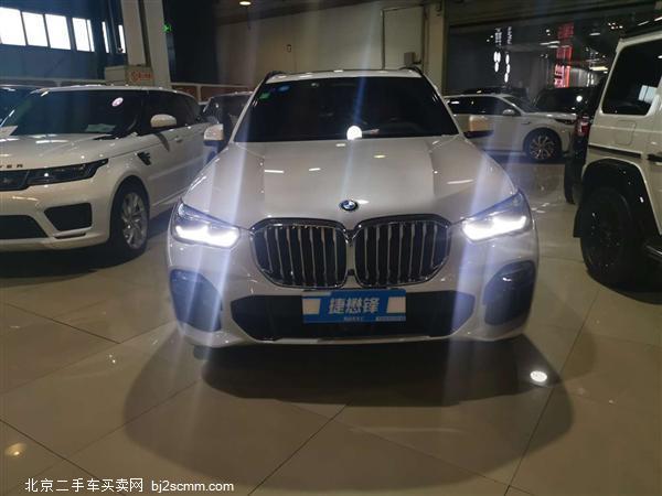  2019 X5 xDrive40i XLine()