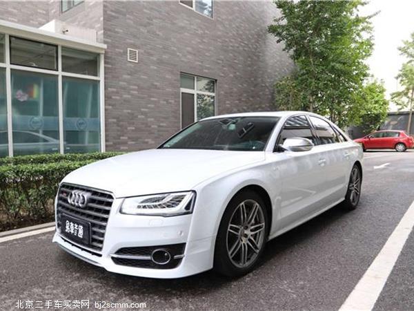  µS8 2014 S8 4.0TFSI quattro