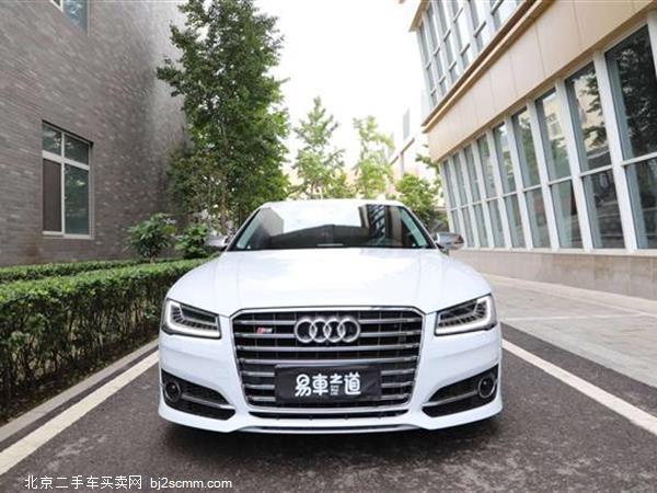  µS8 2014 S8 4.0TFSI quattro