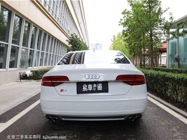  µS8 2014 S8 4.0TFSI quattro