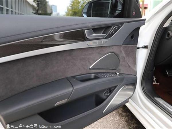  µS8 2014 S8 4.0TFSI quattro