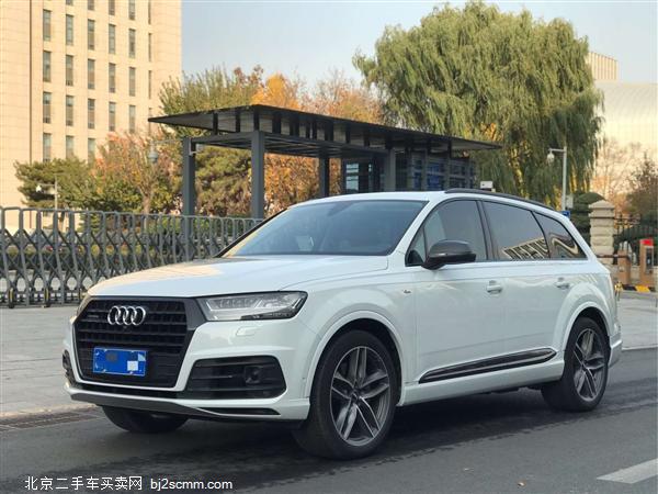  2018 µQ7 45 TFSI 