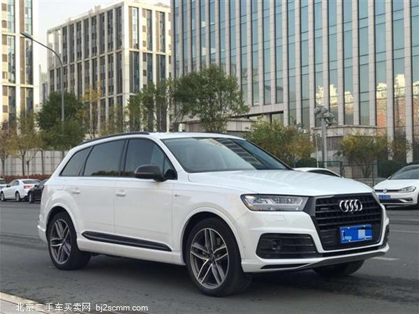  2018 µQ7 45 TFSI 