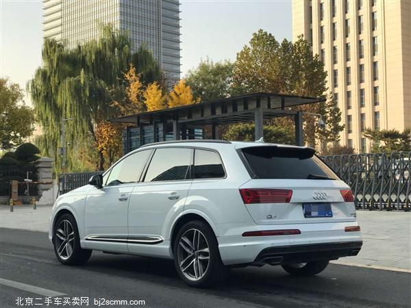  2018 µQ7 45 TFSI 