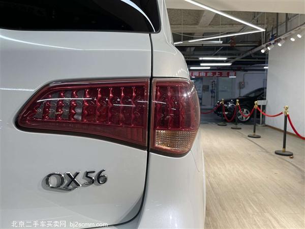  2011 ӢQX QX56