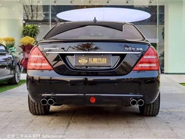  2013 Ͳ˹ S 50S 4M