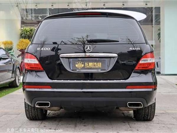  2015 R R 400 4MATIC