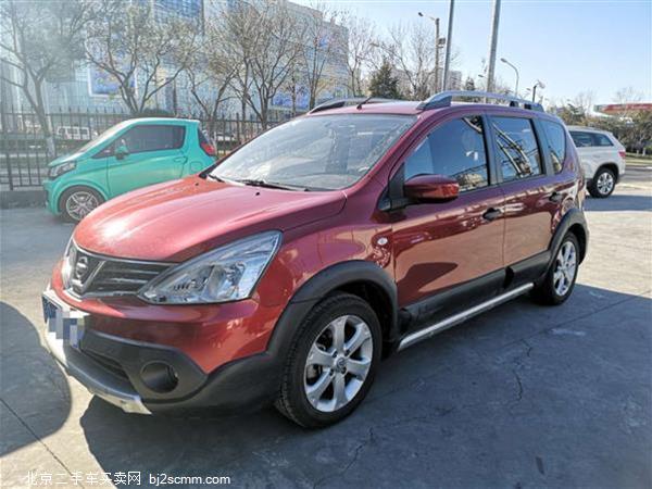  ղ 2013   1.6XV CVT