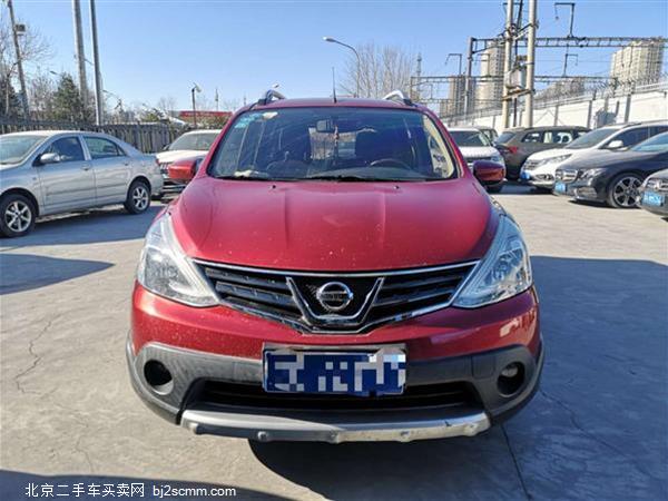  ղ 2013   1.6XV CVT