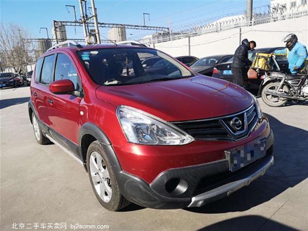  ղ 2013   1.6XV CVT