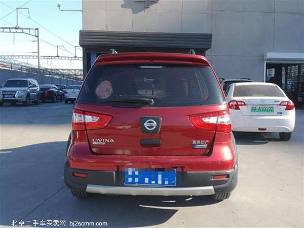  ղ 2013   1.6XV CVT