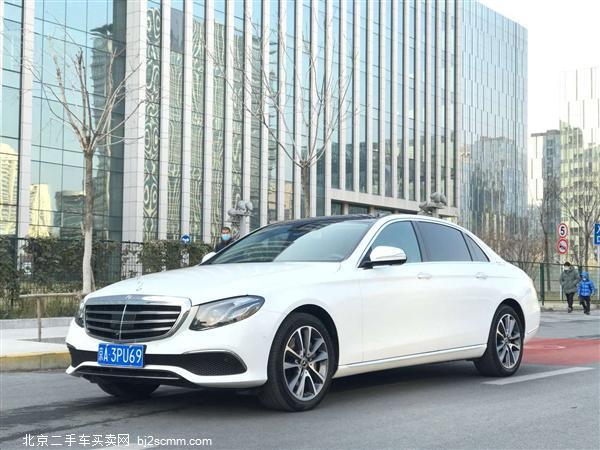  2020 E E 300 L 