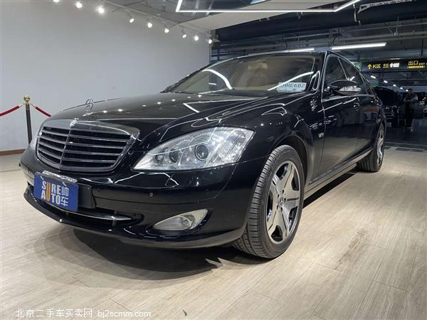  2008 S S 600 L