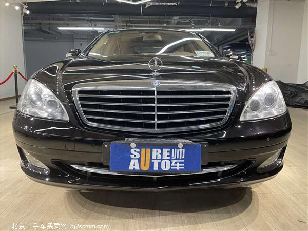  2008 S S 600 L