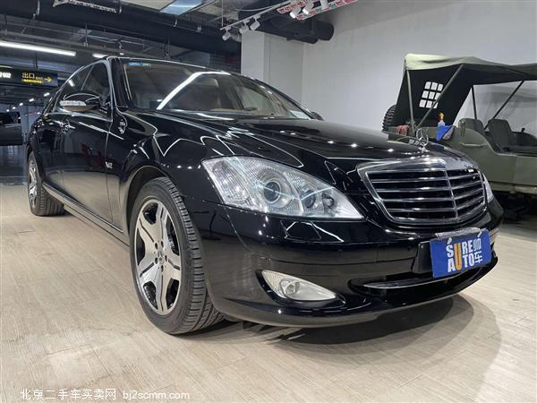  2008 S S 600 L