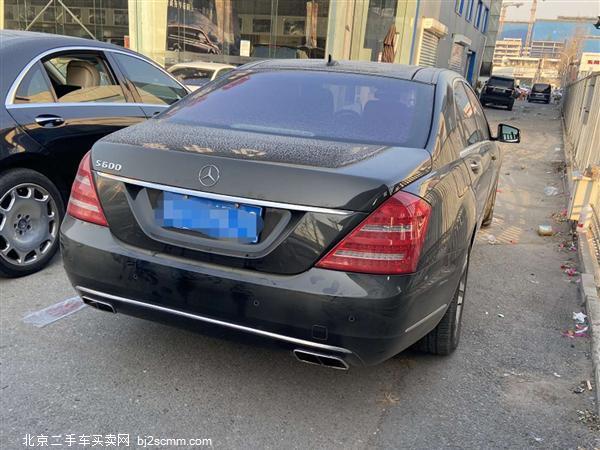  2010 S S 600 L