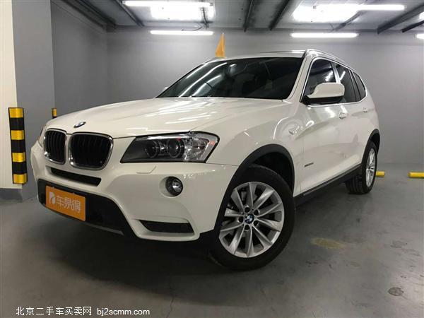  2013 X3() Ŀ xDrive20i 