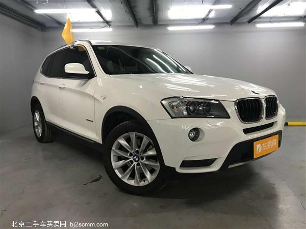  2013 X3() Ŀ xDrive20i 