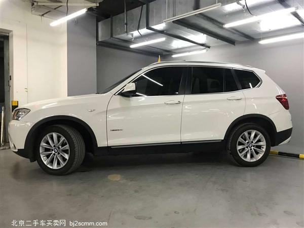  2013 X3() Ŀ xDrive20i 