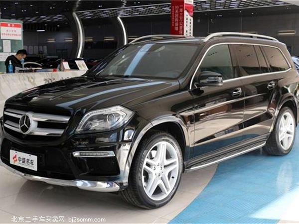  2015 GL GL 500 4MATIC