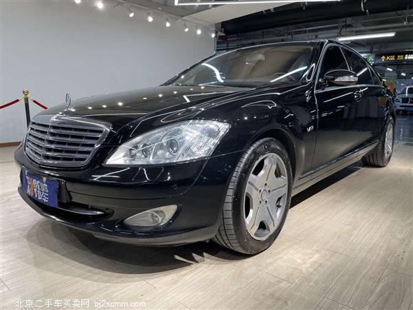  2008 S S 600 L