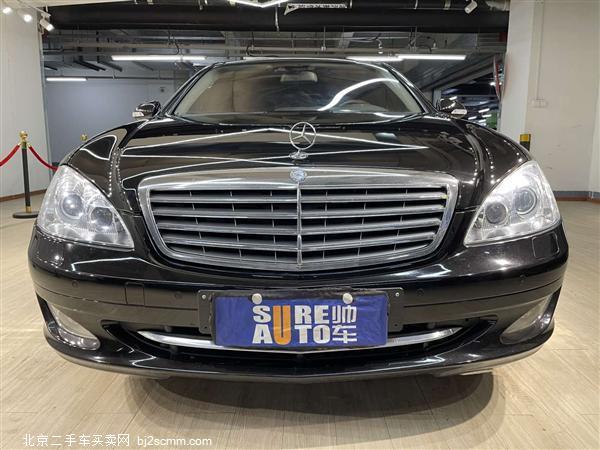  2008 S S 600 L