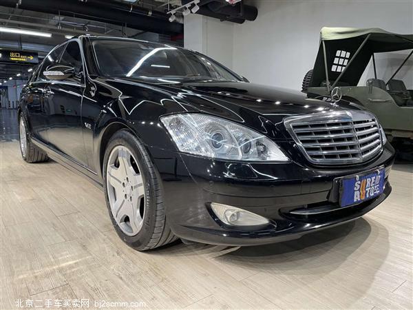  2008 S S 600 L