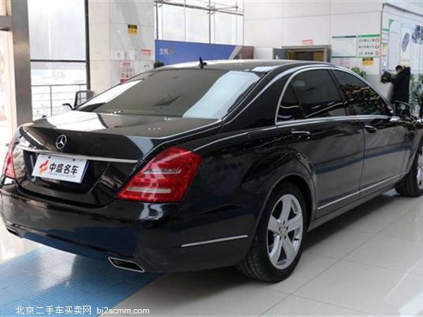  2010 S S 300 L 