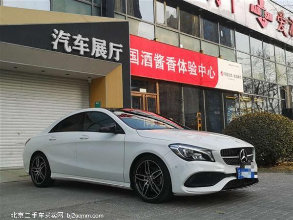  2017 CLA CLA 220 4MATIC