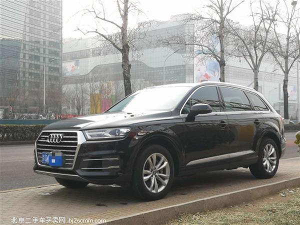  2016 µQ7 45 TFSI S Line˶