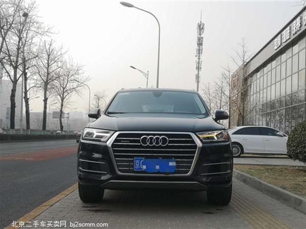  2016 µQ7 45 TFSI S Line˶