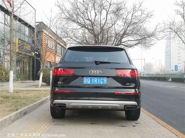  2016 µQ7 45 TFSI S Line˶