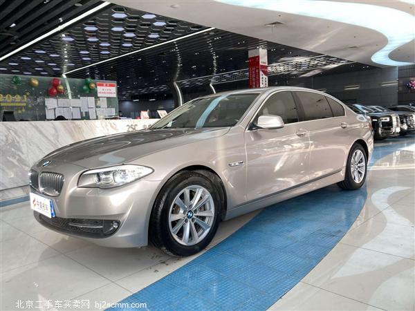  2012 5ϵ 523Li 