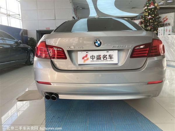  2012 5ϵ 523Li 