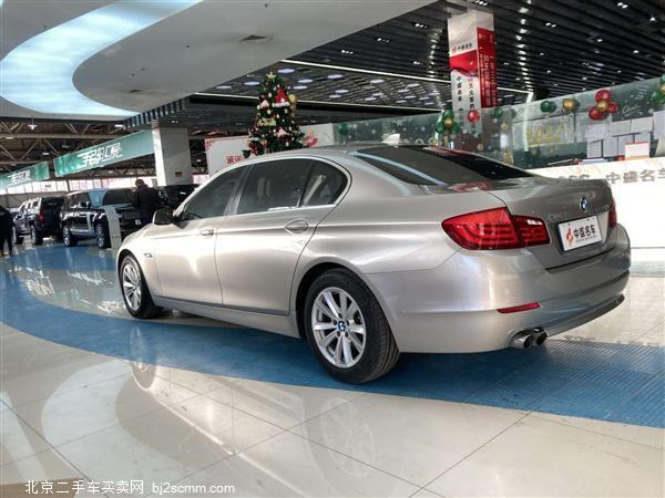  2012 5ϵ 523Li 