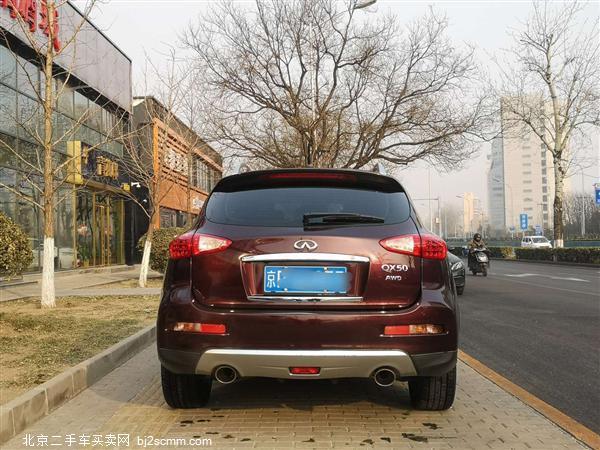  2015 ӢQX50 2.5L 