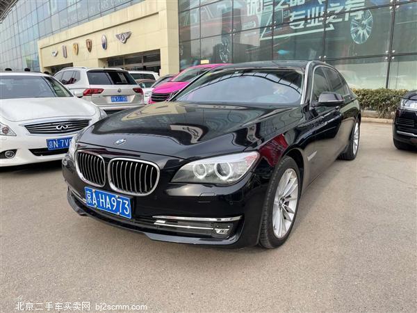  2013 7ϵ 740Li xDrive