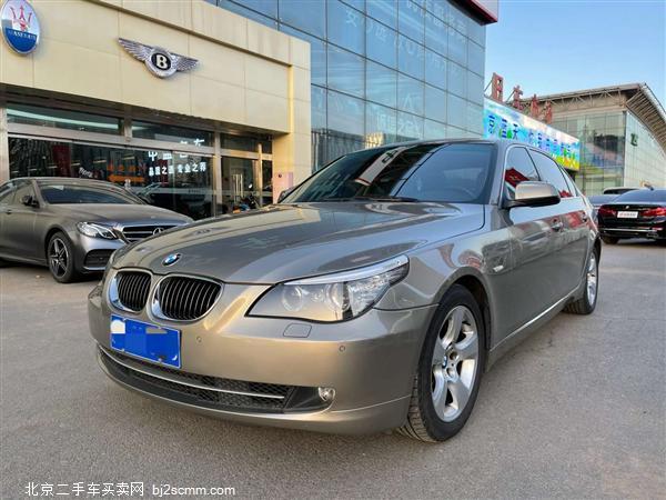  2010 5ϵ 523Li 