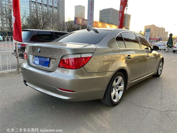  2010 5ϵ 523Li 