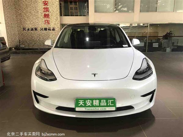  ˹ 2020 Model 3 Ŀ ׼