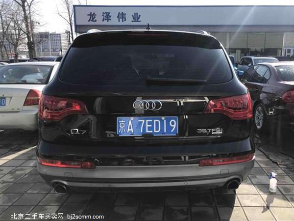  2015 µQ7 35 TFSI ȡ