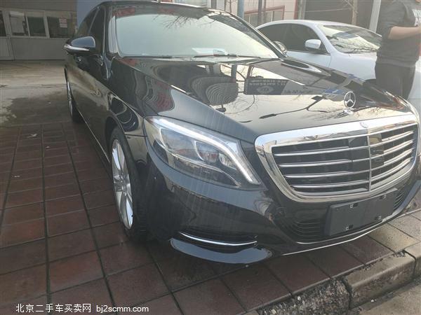  2015 S S 400 L 4MATIC