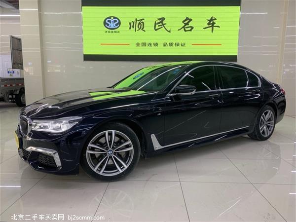 7ϵ 2018 730Li  M˶װ