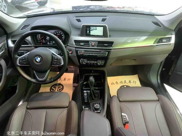 X1 2019 sDrive18Li 