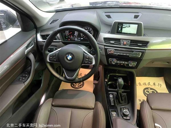 X1 2019 sDrive18Li 
