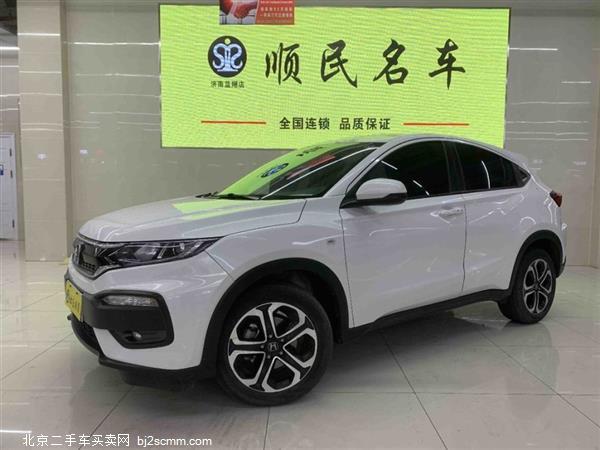 XR-V 2017 1.8L EXi CVTʰ