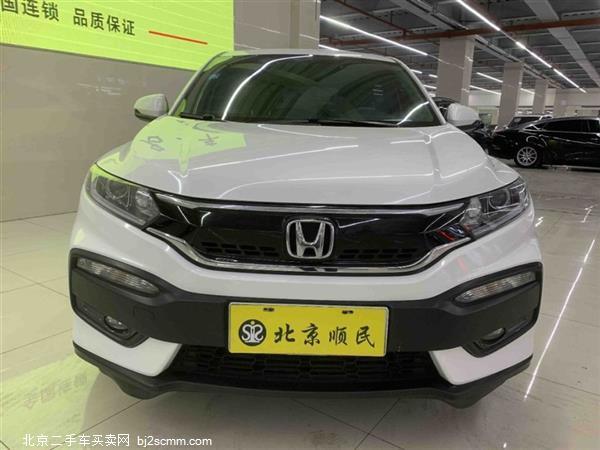 XR-V 2017 1.8L EXi CVTʰ