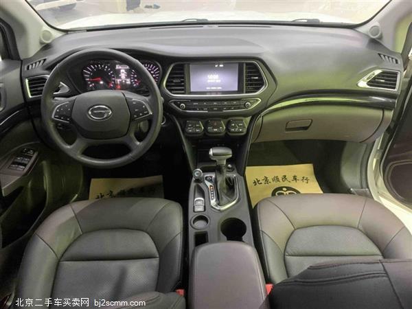GS4 2017 235T Զ