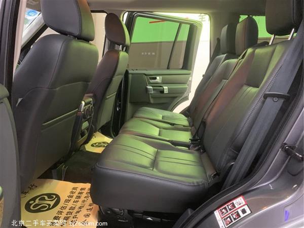  2016 3.0 SC V6 HSE
